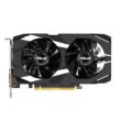 video card Nvidia GeForce GTX GTX1650